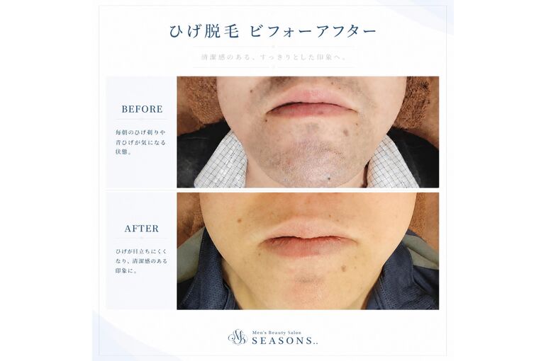 Canva AIによる画像：2026年9月19日 17_45_48_20260919_174633_0000